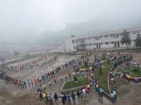 峨邊彝族自治縣民族幼師職業(yè)高級中學2023年學費、收費多少