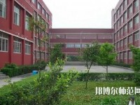 峨邊彝族自治縣民族幼師職業(yè)高級中學(xué)2023年報(bào)名條件、招生要求、招生對象