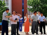 豐南幼師綜合職教中心2023年怎么樣、好不好