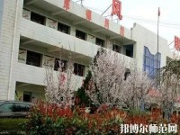 扶風(fēng)幼師職業(yè)教育中心2023年報名條件、招生要求、招生對象