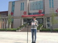 高邑幼師職教中心2023年怎么樣、好不好