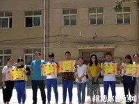 館陶幼師職教中心怎么樣、好不好