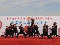 廣宗幼師職教中心2023年學費、收費多少