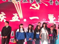 貴陽(yáng)電子幼師職業(yè)學(xué)校2023年報(bào)名條件、招生要求、招生對(duì)象