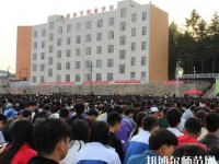 貴陽電子幼師職業(yè)學校2023年怎么樣、好不好