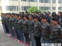貴陽長城幼師職業(yè)學(xué)校2023年怎么樣、好不好