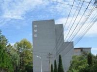 貴陽幼師女子職業(yè)學(xué)校2023年學(xué)費、收費多少