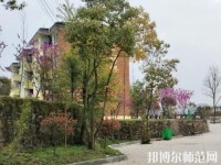 貴陽(yáng)中華幼師職業(yè)學(xué)校2023年報(bào)名條件、招生要求、招生對(duì)象