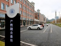 貴州航天職業(yè)技術(shù)學(xué)院幼師中專部2023年學(xué)費、收費多少