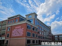 貴州航天職業(yè)技術(shù)學(xué)院幼師中專部2023年報名條件、招生要求、招生對象