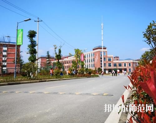 貴州航天職業(yè)技術(shù)學(xué)院幼師中專部2023年怎么樣、好不好