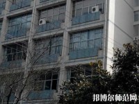 貴州貴陽(yáng)中山科技幼兒師范學(xué)校2023年報(bào)名條件、招生要求、招生對(duì)象