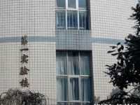 貴州貴陽中山科技幼兒師范學校2023年怎么樣、好不好