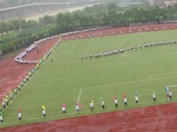 貴州內(nèi)貿(mào)幼兒師范學(xué)校2023年學(xué)費(fèi)、收費(fèi)多少