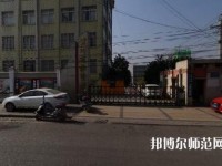 貴州物資幼兒師范學(xué)校2021年報(bào)名條件、招生要求、招生對(duì)象