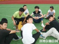邯鄲糧食幼兒師范中專學(xué)校2023年報名條件、招生要求、招生對象