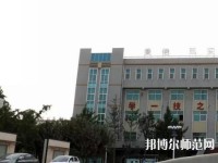 韓城職業(yè)幼兒師范中等專業(yè)學(xué)校2023年報名條件、招生要求、招生對象