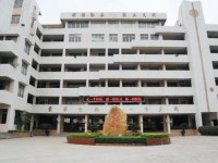 漢濱新建幼兒師范中等職業(yè)技術(shù)學(xué)校2023年學(xué)費、收費多少
