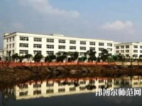 合江少岷幼兒師范職業(yè)技術(shù)學(xué)校2023年報(bào)名條件、招生要求、招生對象