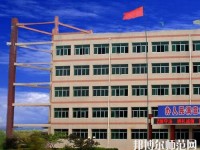 合陽幼兒師范職業(yè)技術教育中心2023年報名條件、招生要求、招生對象