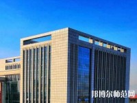 河北現(xiàn)代冶金工業(yè)幼兒師范學(xué)校2021年報(bào)名條件、招生對(duì)象