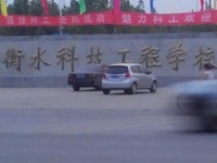 衡水科技工程幼兒師范學(xué)校2023年學(xué)費、收費多少