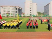 洪洞幼兒師范職業(yè)中學(xué)2023年學(xué)費(fèi)、收費(fèi)多少