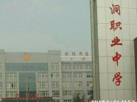 洪洞幼兒師范職業(yè)中學(xué)2023年怎么樣、好不好