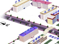 懷來幼兒師范職教中心2023年學(xué)費、收費多少