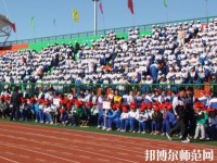 懷來幼兒師范職教中心2023年報(bào)名條件、招生要求、招生對象