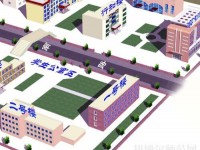 懷來幼兒師范職教中心2023年怎么樣、好不好