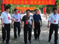 濟(jì)南歷城幼兒師范第二職業(yè)中等專業(yè)學(xué)校2023年學(xué)費(fèi)、收費(fèi)多少