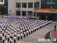 夾江云吟幼兒師范職業(yè)中學(xué)校2023年怎么樣、好不好