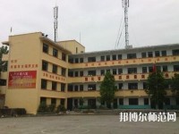 簡陽育英文武幼兒師范職業(yè)技術(shù)學(xué)校2023年報(bào)名條件、招生要求、招生對象