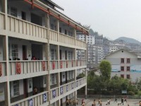 劍河中等幼兒師范職業(yè)技術(shù)學(xué)校2023年學(xué)費(fèi)、收費(fèi)多少
