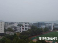 江安幼兒師范職業(yè)技術(shù)學(xué)校2023年報(bào)名條件、招生要求、招生對象