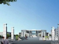 膠州幼兒師范職業(yè)教育中心校2023年報名條件、招生要求、招生對象