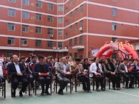 金臺幼兒師范職業(yè)教育中心2023年學(xué)費(fèi)、收費(fèi)多少