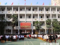 金臺幼兒師范職業(yè)教育中心2023年怎么樣、好不好