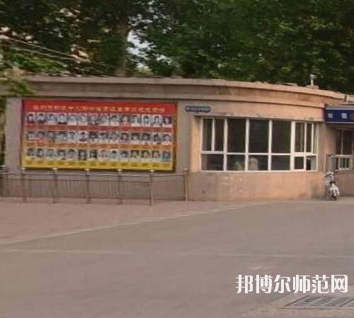 晉州幼兒師范職業(yè)技術(shù)教育中心2023年怎么樣、好不好