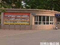 晉州幼兒師范職業(yè)技術(shù)教育中心2023年怎么樣、好不好