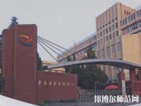 云南工藝美術(shù)幼兒師范學(xué)校2023年報(bào)名條件、招生要求、招生對象