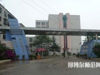 昆明西山區(qū)幼兒師范職業(yè)高級中學(xué)2023年報(bào)名條件、招生要求、招生對象