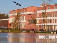 昆明藝術(shù)幼兒師范學(xué)校2023年報(bào)名條件、招生要求、招生對象