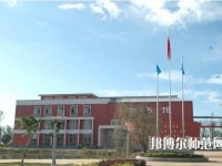 昆明藝術(shù)幼兒師范學校2023年網(wǎng)站網(wǎng)址