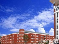 昆明藝術(shù)幼兒師范學(xué)校2023年怎么樣、好不好