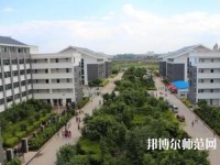 昆明醫(yī)藥幼兒師范職業(yè)技術(shù)學(xué)校2023年怎么樣、好不好