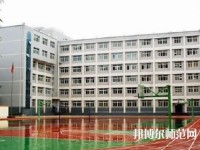 蘭州旅游幼兒師范職業(yè)學(xué)校2023年報(bào)名條件、招生要求、招生對(duì)象