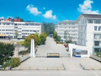樂山旅游幼兒師范學校2023年學費、收費多少