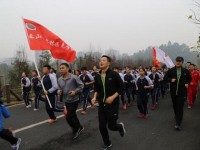 樂山海棠幼兒師范職業(yè)學校2023年學費、收費多少
